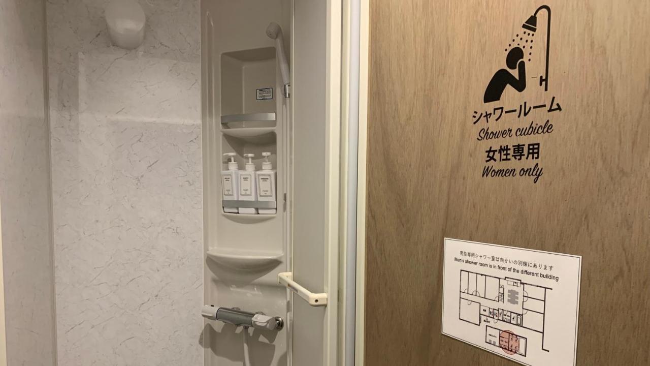 Hostel Marika -ホステルマリカ- นิจินัน ภายนอก รูปภาพ